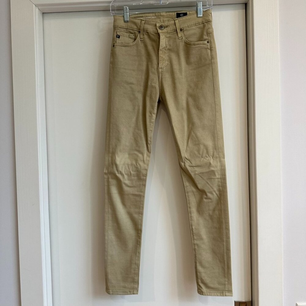 AG The Farrah Skinny Ankle Jean